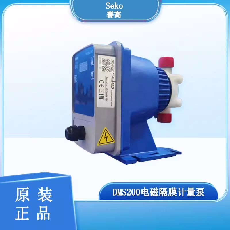 SEKO計(jì)量泵實(shí)際流量小于設(shè)定值？深度解析5大核心原因與流量校準(zhǔn)終極指南